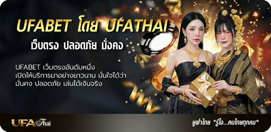 โปรโมชั่น ดูเจมส์ บอนด์ 007 ทั้งหมด แนะนำ — แทงบอลออนไลน์ คาสิโน หวย มวย สล็อต ครบวงจร