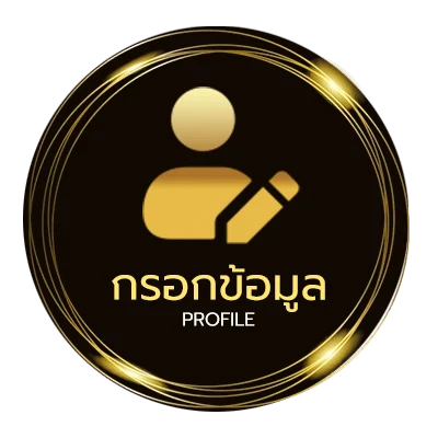 ข้อมูลสมาชิก ดูเจมส์ บอนด์ 007 ทั้งหมด
