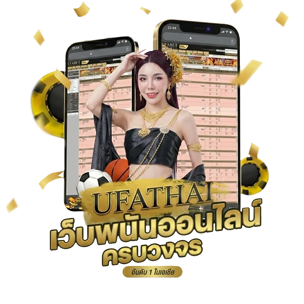 ดูเจมส์ บอนด์ 007 ทั้งหมด โบนัส — สำหรับสมาชิก